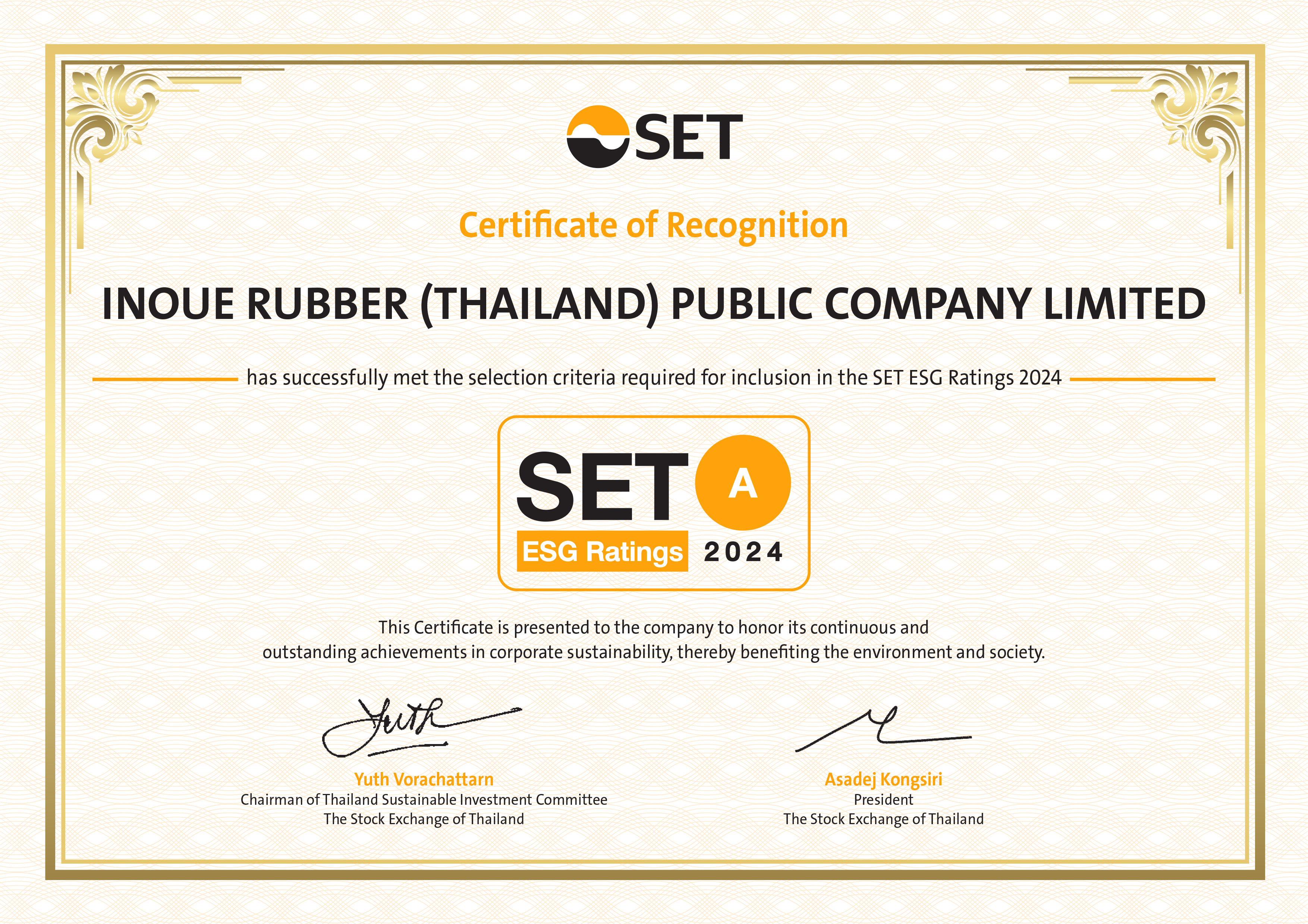 IRC ได้รับการประเมินหุ้นยั่งยืน SET ESG Ratings ประจำปี 2567 ที่ระดับ A จากตลาดหลักทรัพย์แห่งประเทศไทย